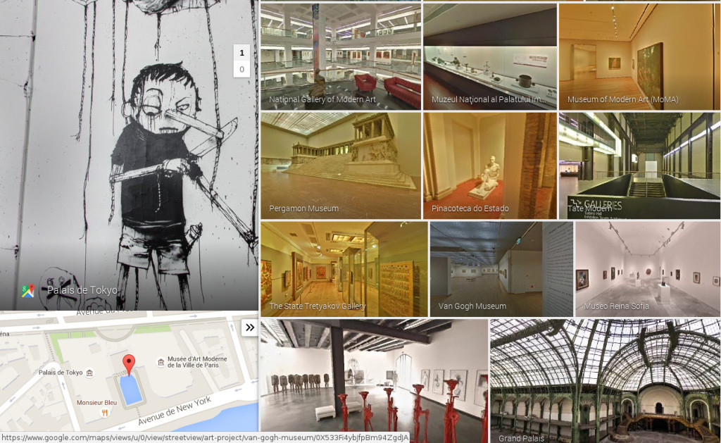 Muzee în Google Street View